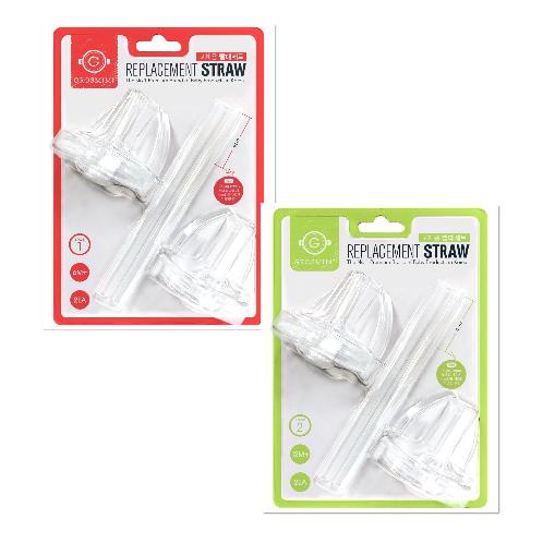 Replacement Straw set