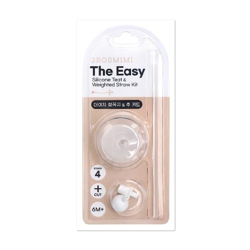 Replacement Weighted Straw Set
